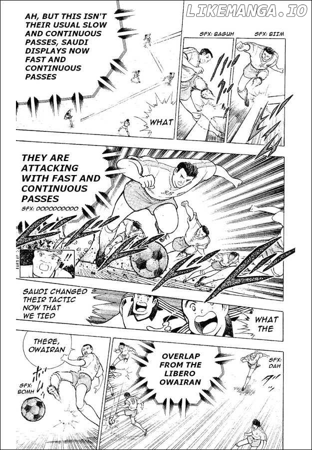 Captain Tsubasa World Youth chapter 32 - page 49