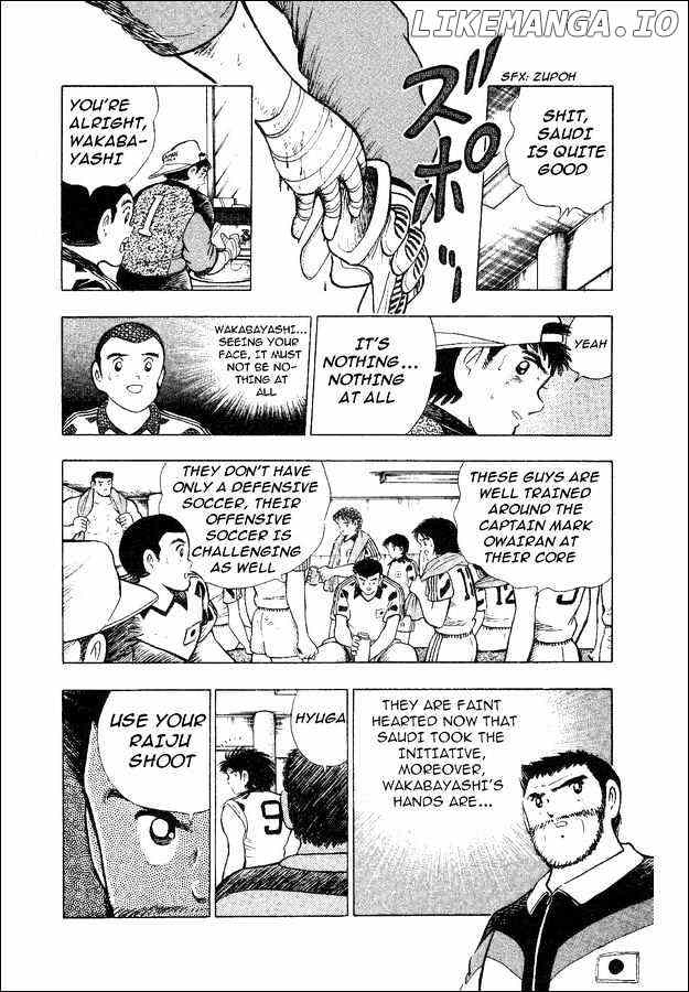 Captain Tsubasa World Youth chapter 32 - page 62