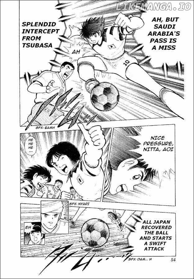 Captain Tsubasa World Youth chapter 32 - page 7