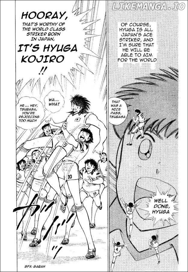 Captain Tsubasa World Youth chapter 33 - page 17