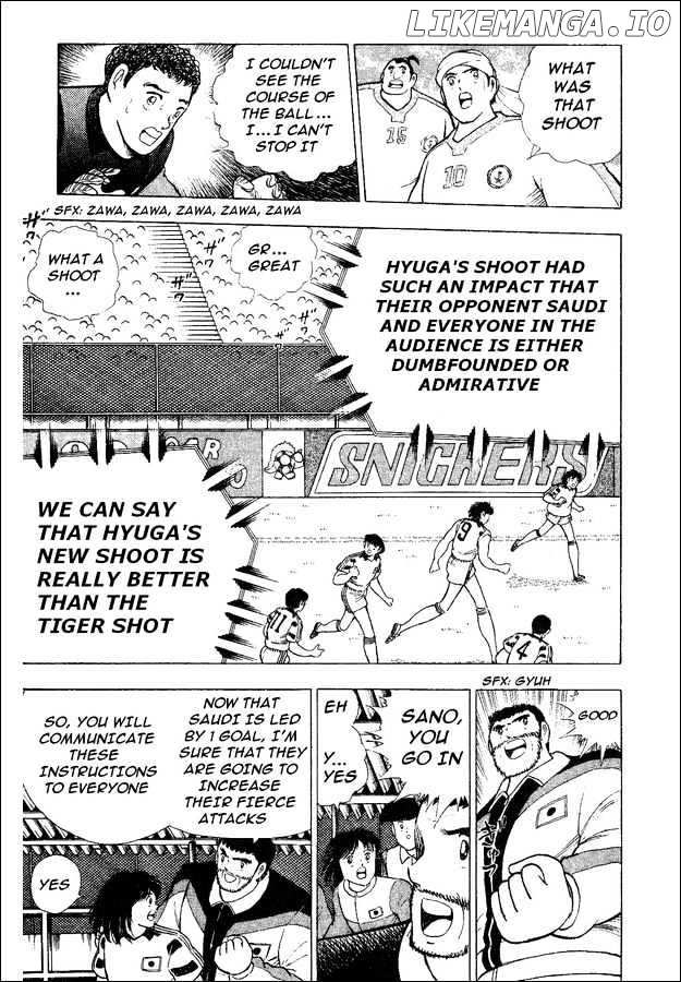 Captain Tsubasa World Youth chapter 33 - page 18