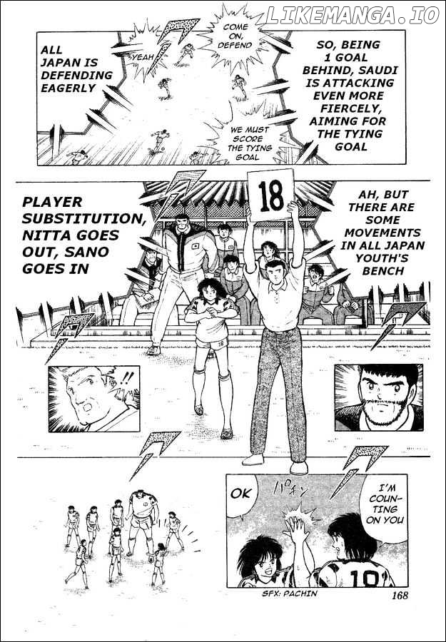 Captain Tsubasa World Youth chapter 33 - page 19