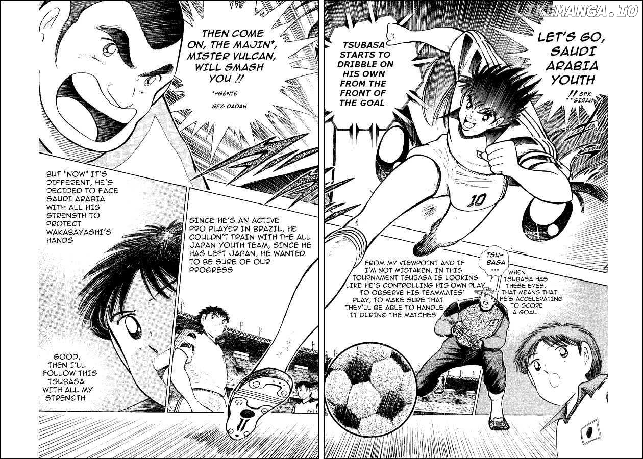 Captain Tsubasa World Youth chapter 33 - page 2