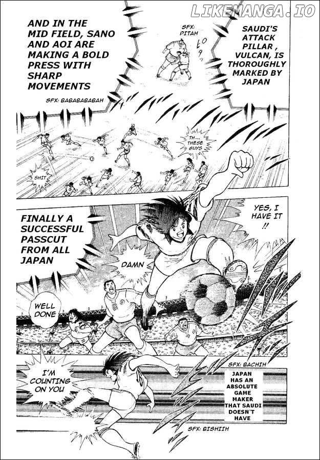 Captain Tsubasa World Youth chapter 33 - page 22