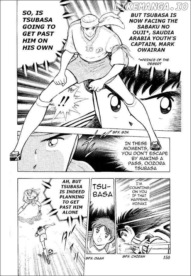 Captain Tsubasa World Youth chapter 33 - page 5