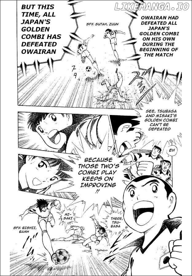 Captain Tsubasa World Youth chapter 33 - page 9