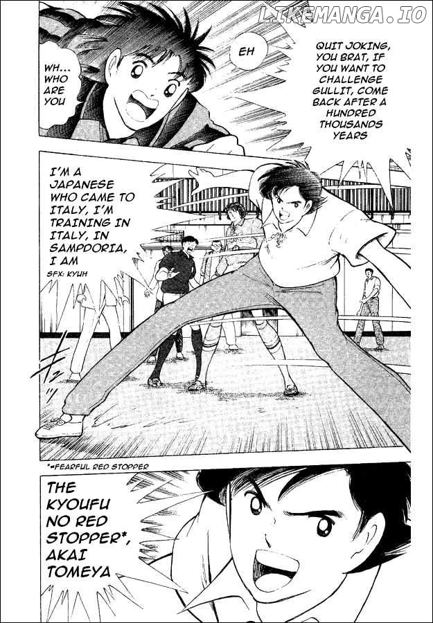 Captain Tsubasa World Youth chapter 33.5 - page 11