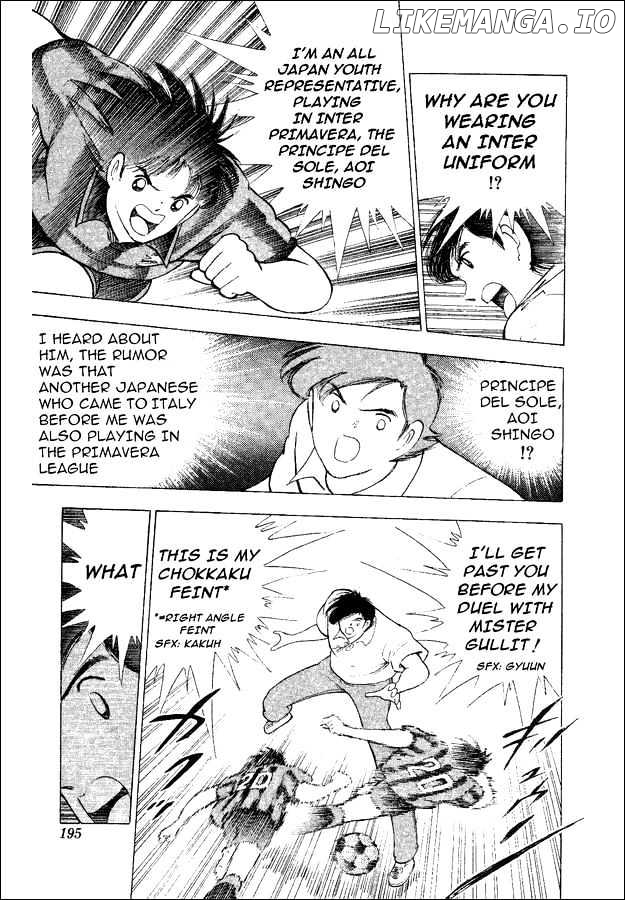 Captain Tsubasa World Youth chapter 33.5 - page 12