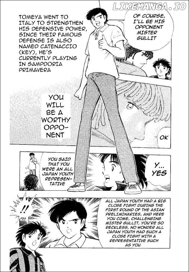 Captain Tsubasa World Youth chapter 33.5 - page 17