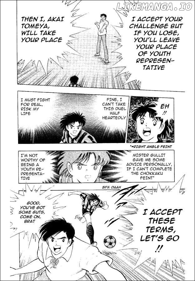 Captain Tsubasa World Youth chapter 33.5 - page 18