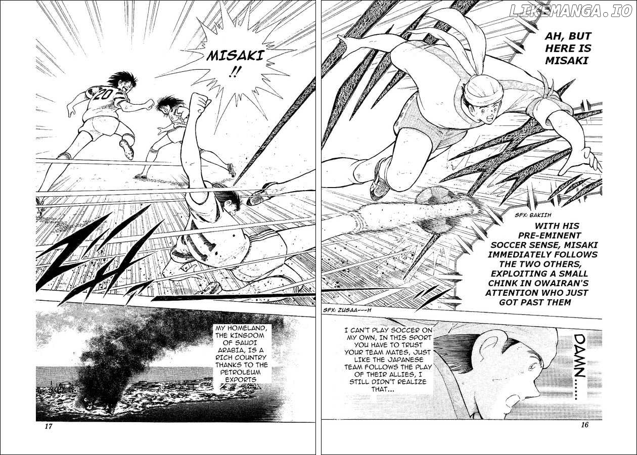 Captain Tsubasa World Youth chapter 34 - page 10