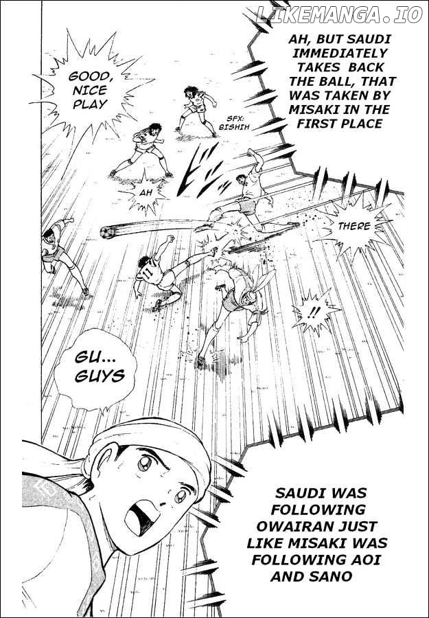 Captain Tsubasa World Youth chapter 34 - page 13