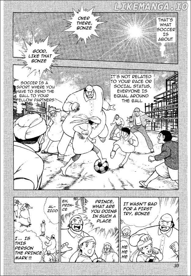 Captain Tsubasa World Youth chapter 34 - page 19