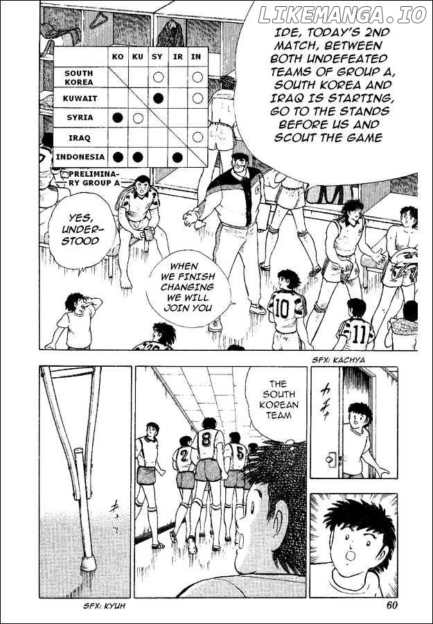 Captain Tsubasa World Youth chapter 34 - page 40