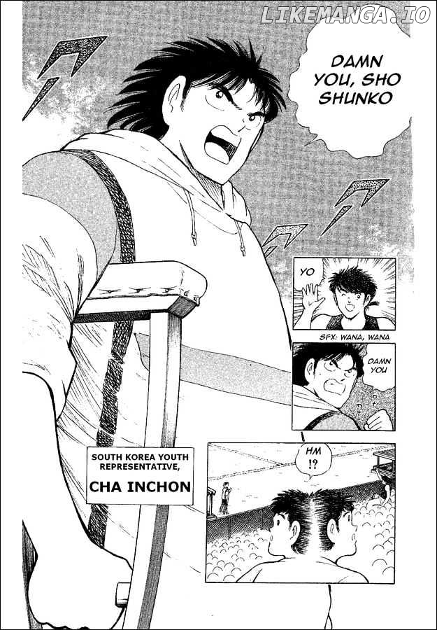 Captain Tsubasa World Youth chapter 34 - page 43