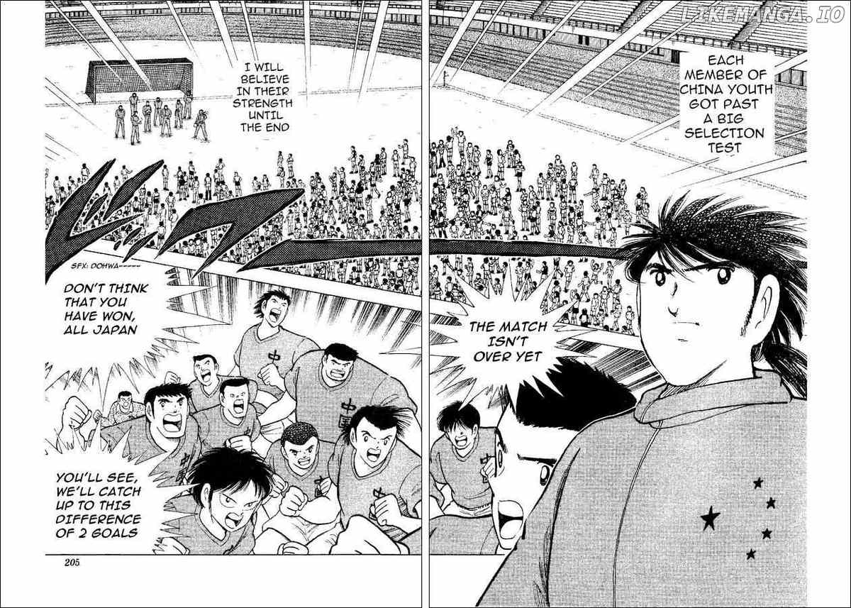 Captain Tsubasa World Youth chapter 35 - page 107