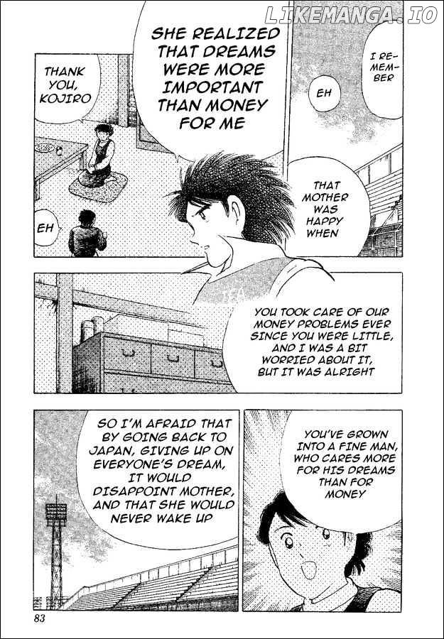 Captain Tsubasa World Youth chapter 35 - page 16