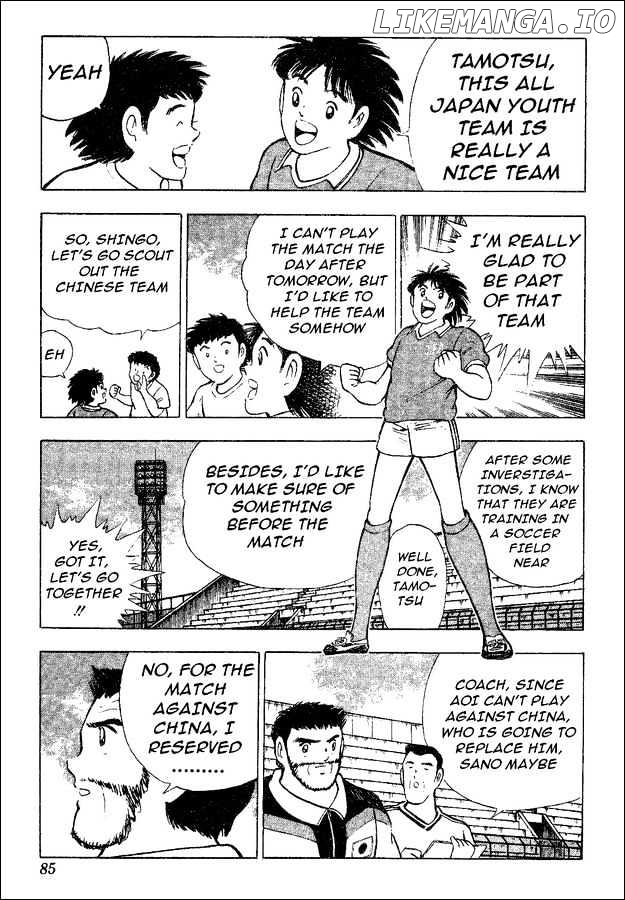 Captain Tsubasa World Youth chapter 35 - page 18