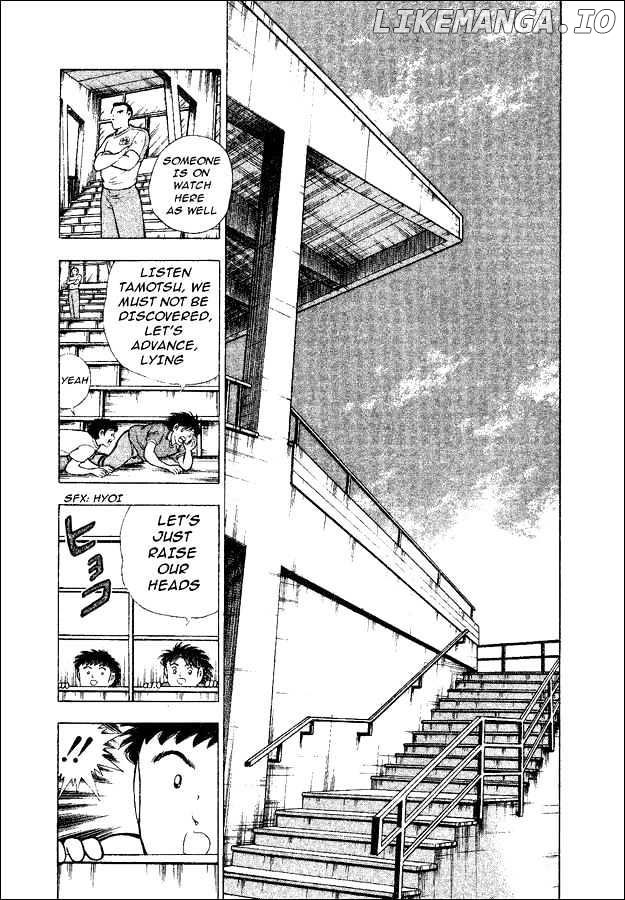 Captain Tsubasa World Youth chapter 35 - page 21