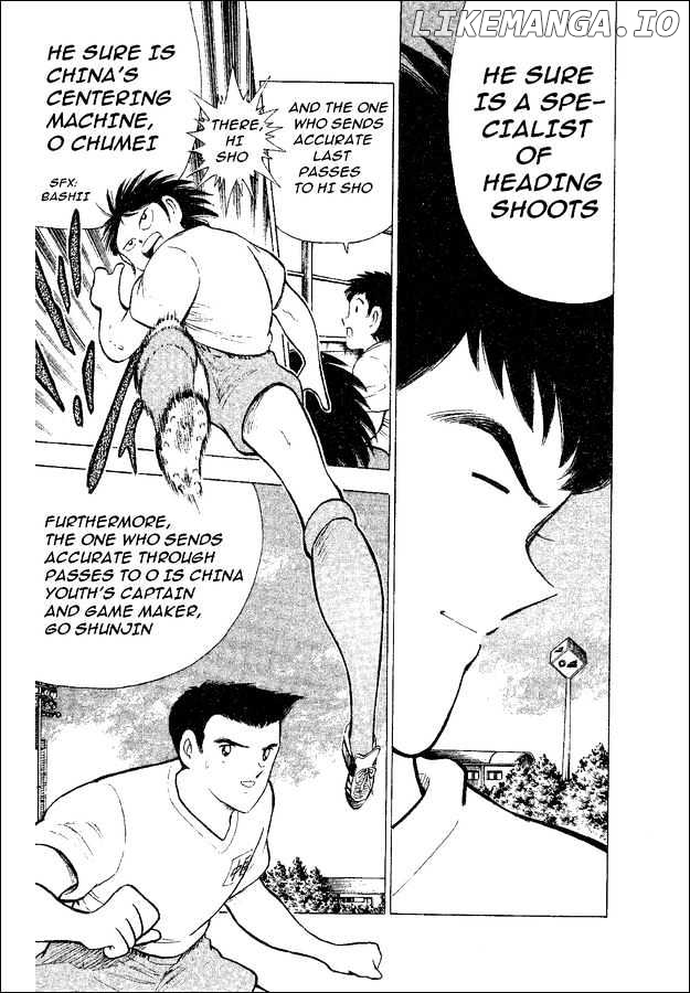 Captain Tsubasa World Youth chapter 35 - page 23