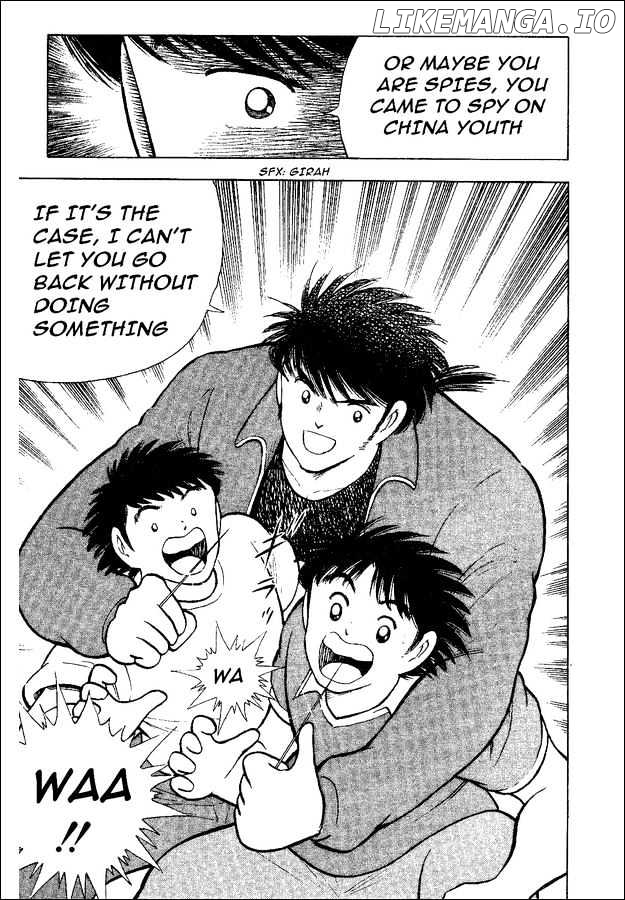 Captain Tsubasa World Youth chapter 35 - page 25