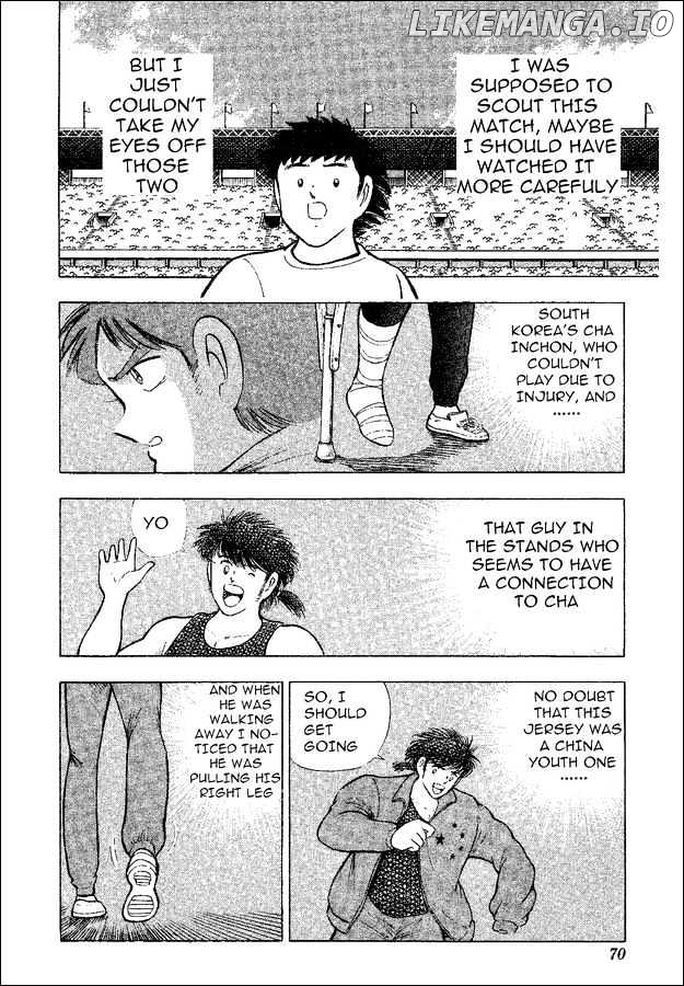 Captain Tsubasa World Youth chapter 35 - page 3