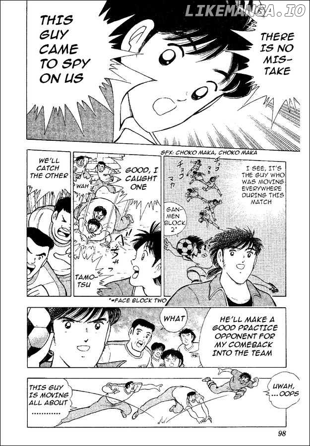 Captain Tsubasa World Youth chapter 35 - page 30