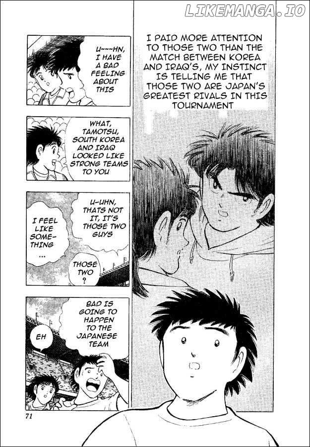 Captain Tsubasa World Youth chapter 35 - page 4