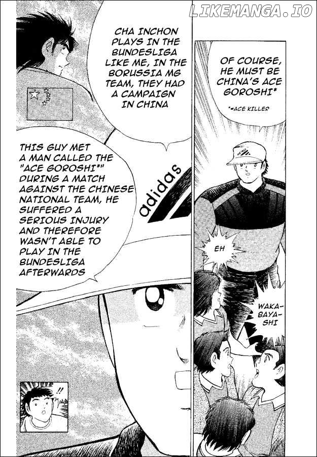 Captain Tsubasa World Youth chapter 35 - page 44