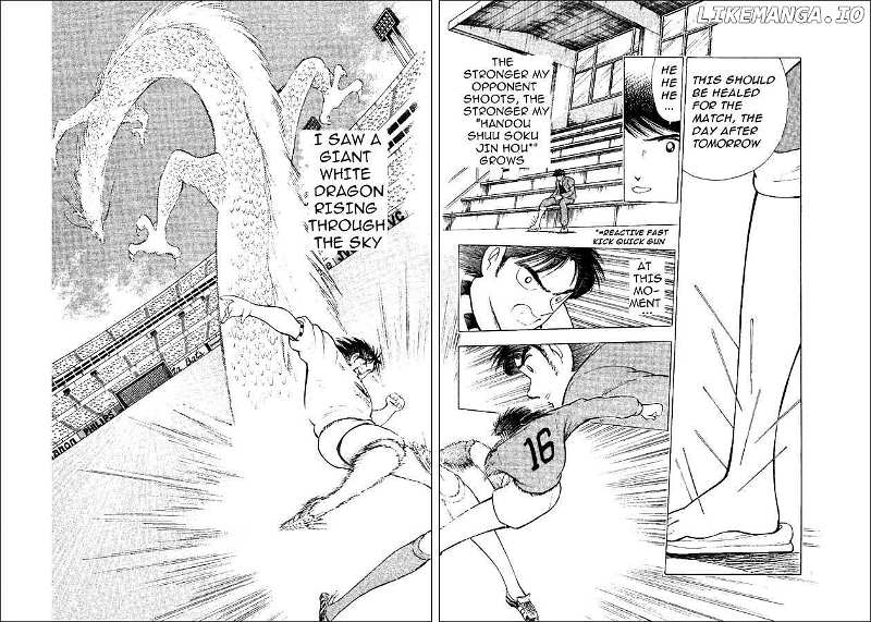 Captain Tsubasa World Youth chapter 35 - page 47
