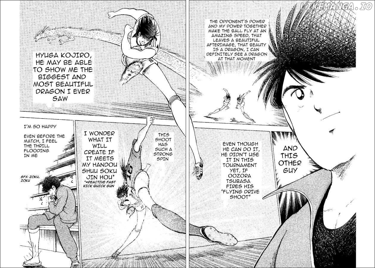 Captain Tsubasa World Youth chapter 35 - page 48