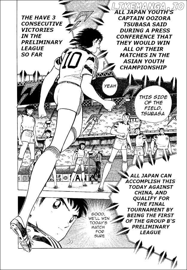 Captain Tsubasa World Youth chapter 35 - page 55