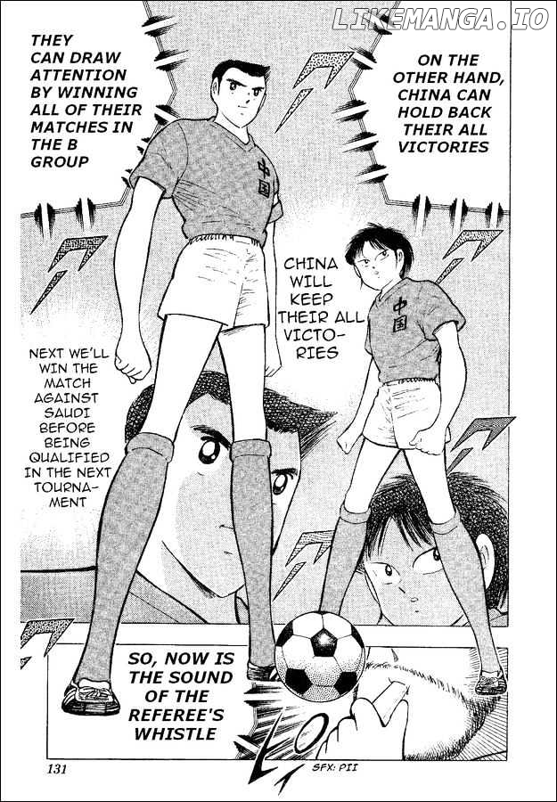 Captain Tsubasa World Youth chapter 35 - page 56