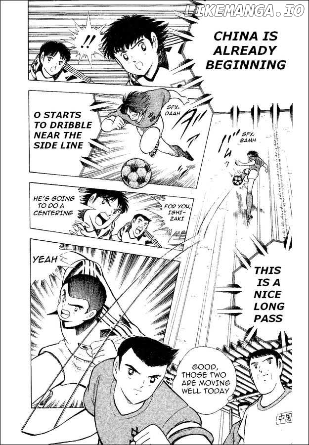 Captain Tsubasa World Youth chapter 35 - page 60