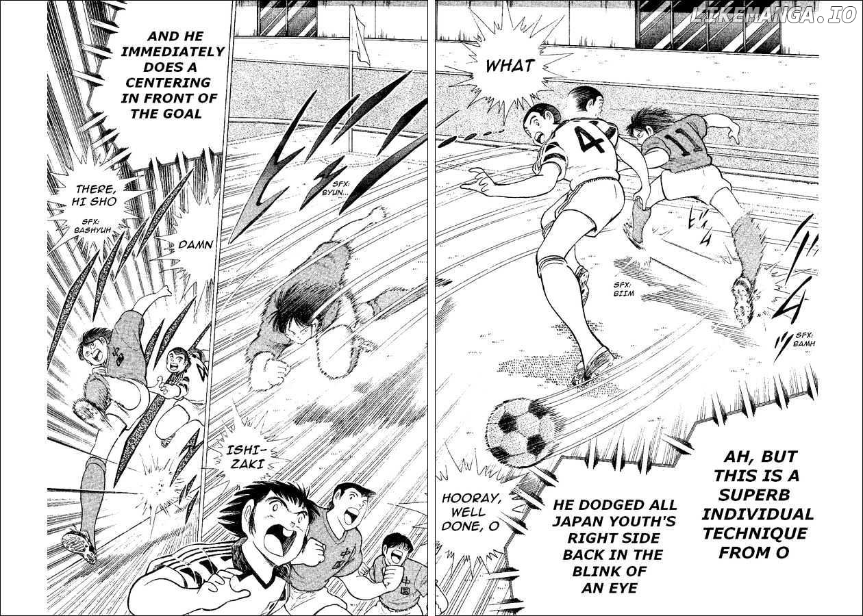 Captain Tsubasa World Youth chapter 35 - page 62