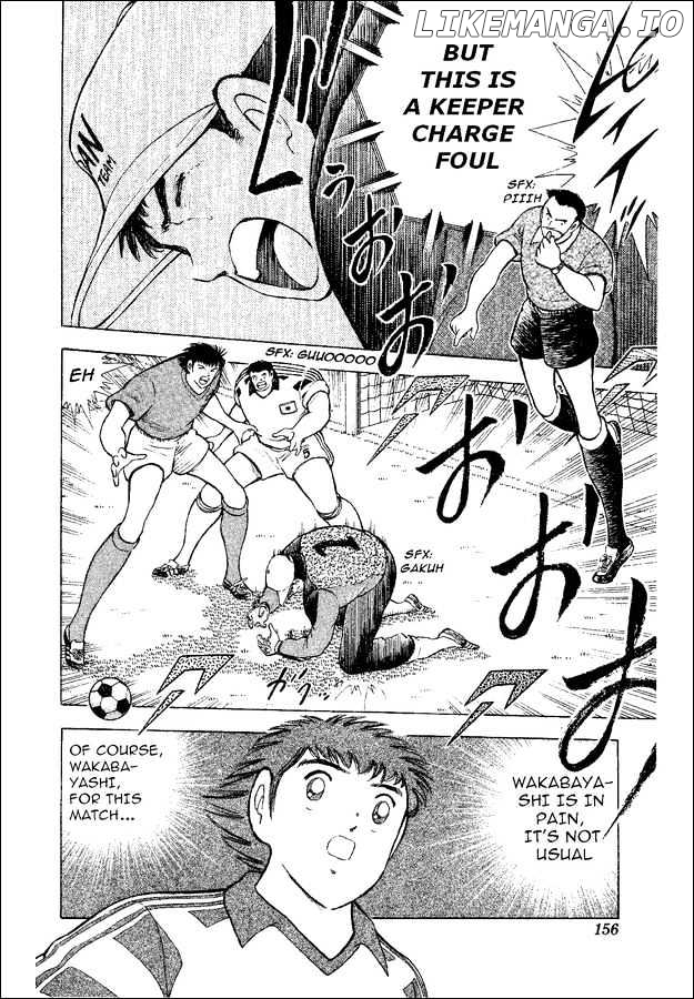 Captain Tsubasa World Youth chapter 35 - page 74