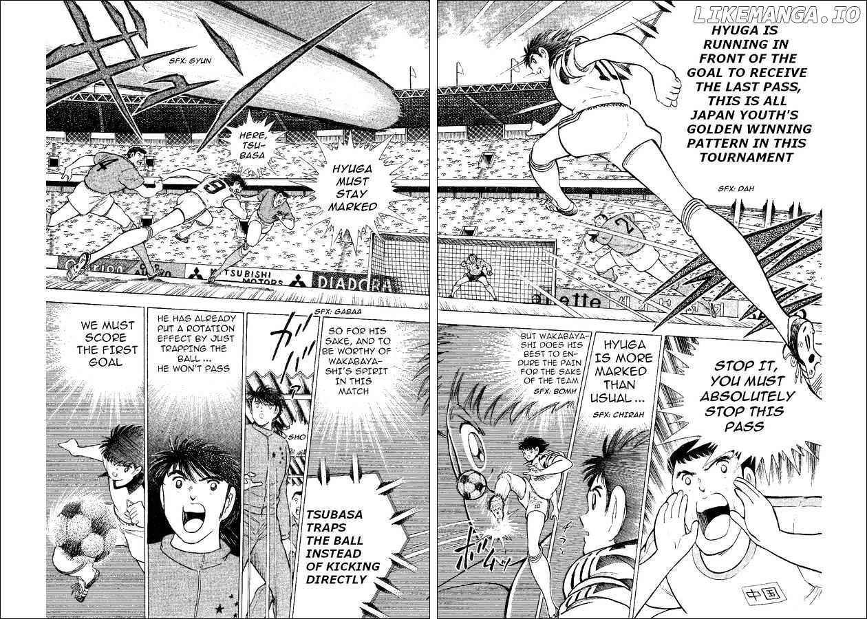 Captain Tsubasa World Youth chapter 35 - page 78