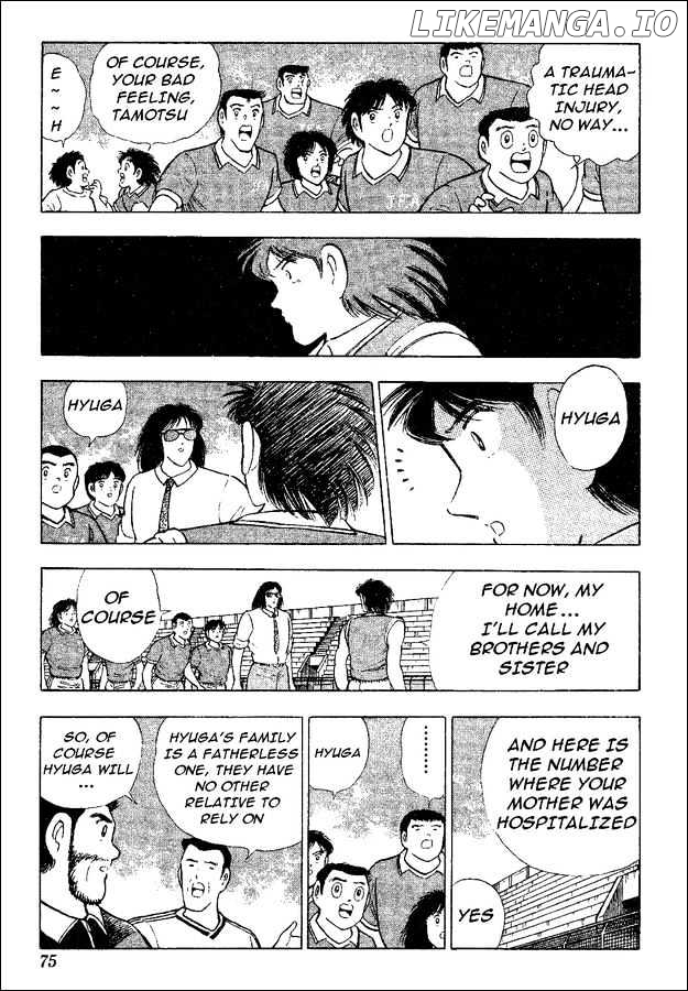 Captain Tsubasa World Youth chapter 35 - page 8