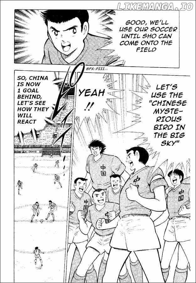 Captain Tsubasa World Youth chapter 35 - page 86