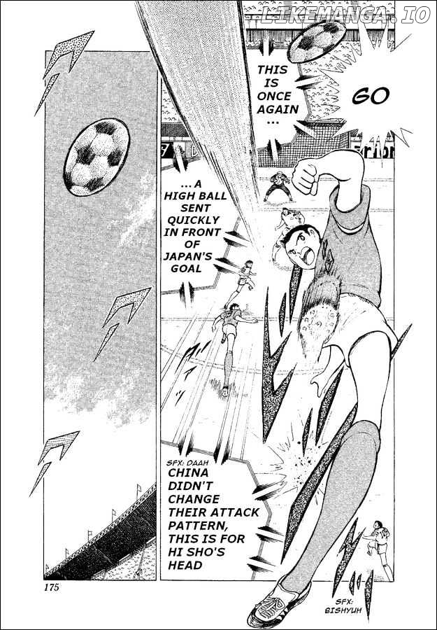 Captain Tsubasa World Youth chapter 35 - page 87