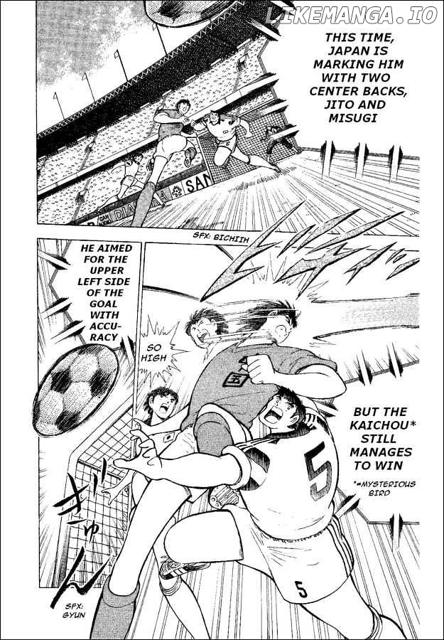 Captain Tsubasa World Youth chapter 35 - page 88