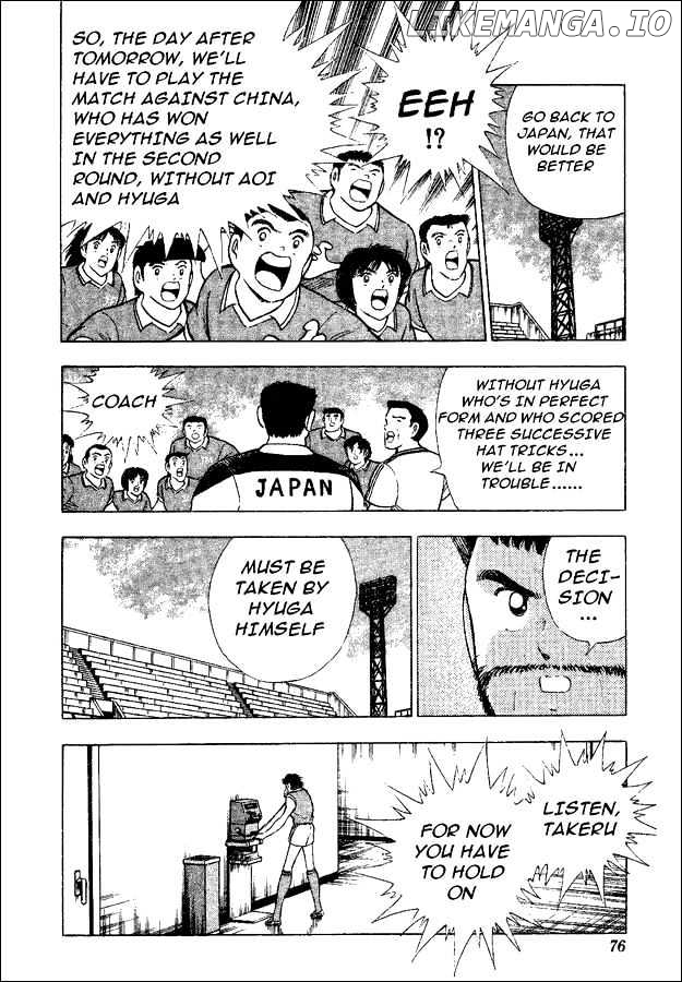 Captain Tsubasa World Youth chapter 35 - page 9