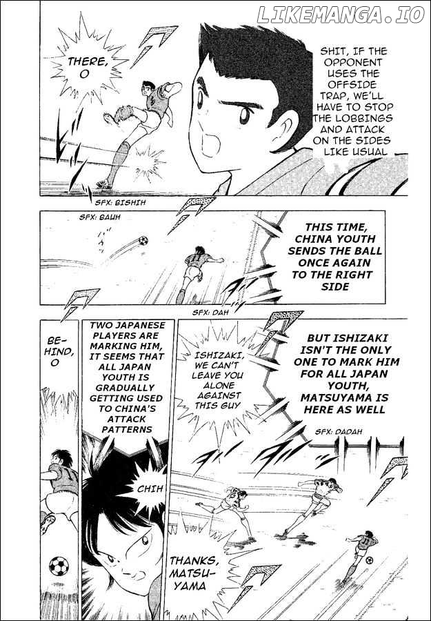 Captain Tsubasa World Youth chapter 35 - page 92
