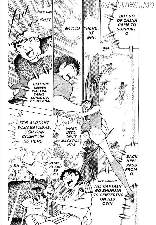 Captain Tsubasa World Youth chapter 35 - page 93