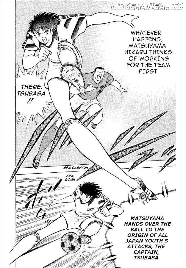 Captain Tsubasa World Youth chapter 35 - page 99