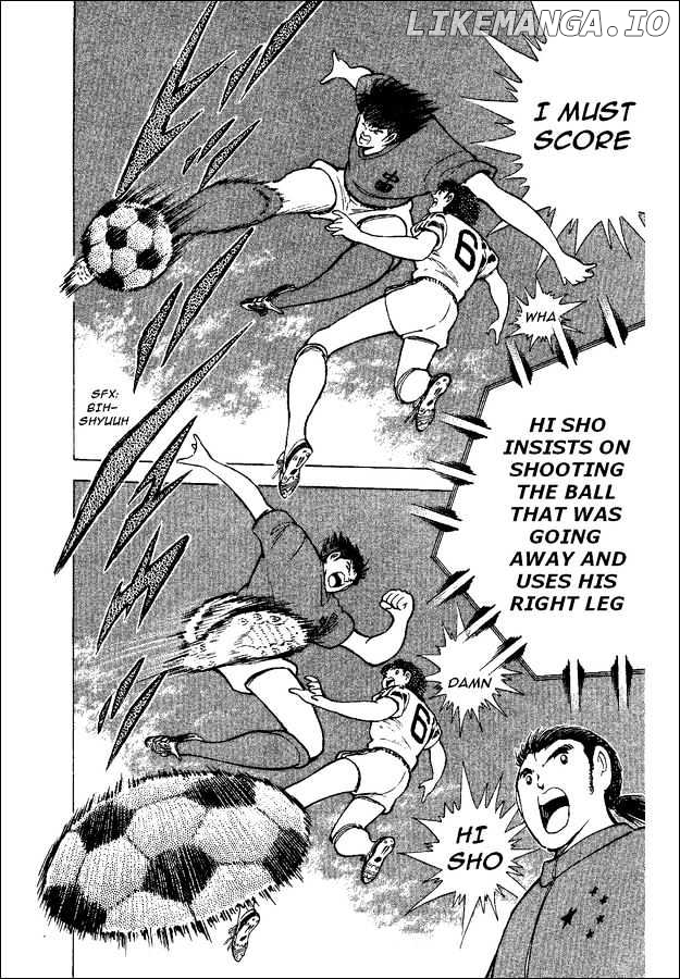 Captain Tsubasa World Youth chapter 36 - page 15