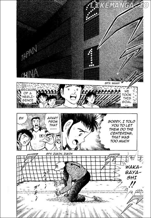 Captain Tsubasa World Youth chapter 36 - page 19