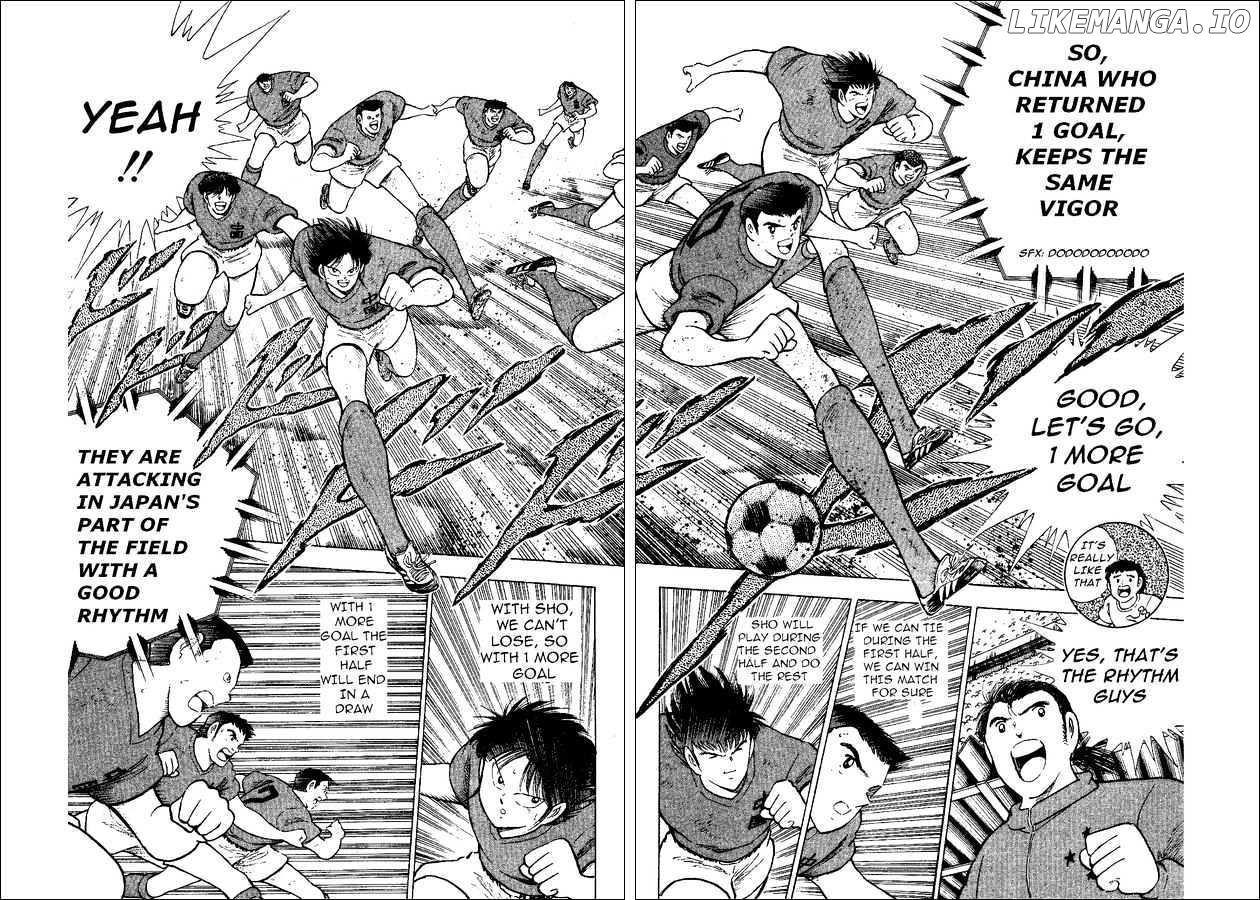 Captain Tsubasa World Youth chapter 36 - page 21