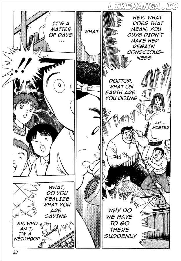 Captain Tsubasa World Youth chapter 36 - page 24