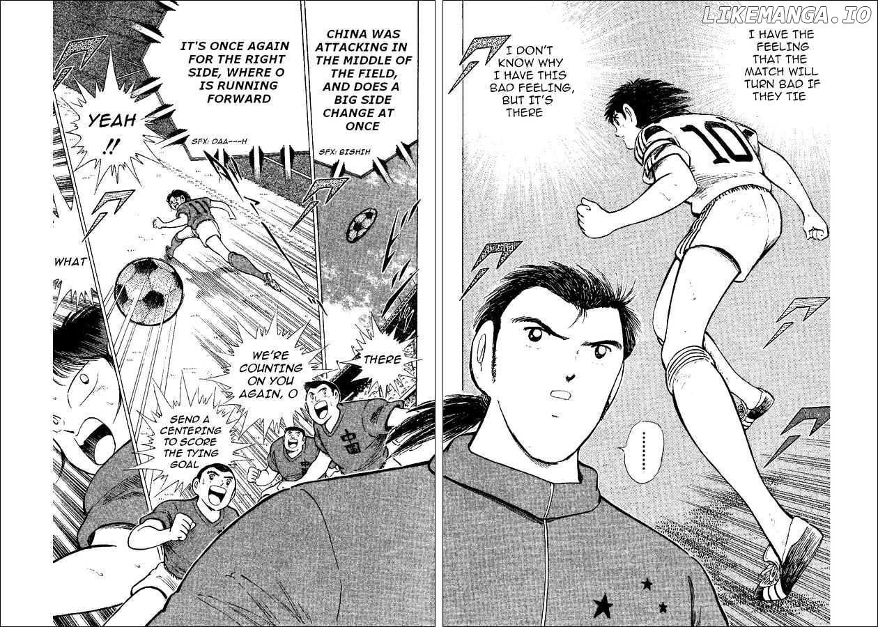 Captain Tsubasa World Youth chapter 36 - page 28